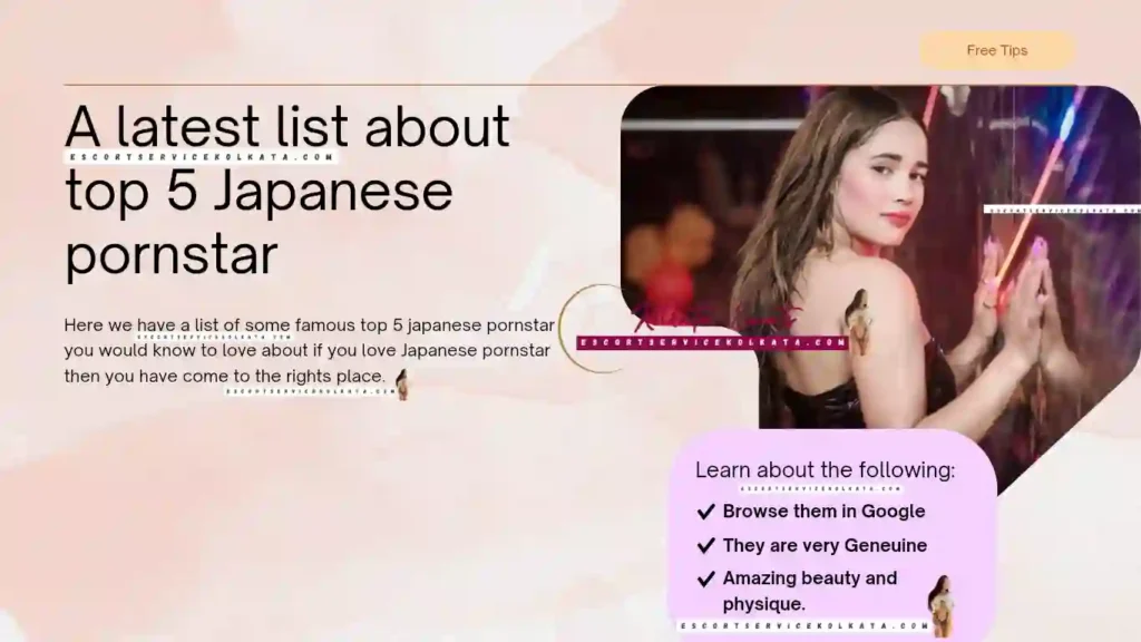 Top 5 Japanese Pornstar